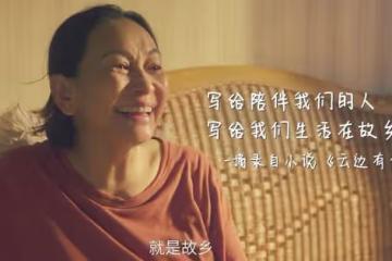 看完《雲邊有個小賣部》，我想說：以後，絕不能再低估彭昱暢了