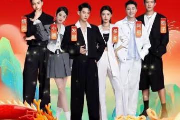 消失三年後,逃稅被罰13.41億的直播一姐薇婭殺回來了!