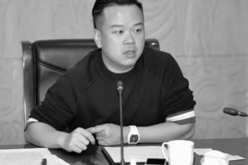 林奇：24歲創業，34歲150億，39歲被毒死，被稱為「悲情IT精英」