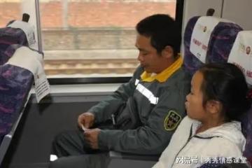 帶老爸到上海治病，去姑姑家借住一晚後，讓我後悔了一輩子