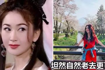 「年齡藏不住！」54歲溫碧霞近照罕曝光，身材姣好似90後，臉型大變認不出，吐舌賣萌藏不住老態