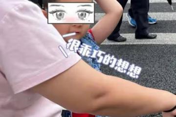 趙麗穎兒子看舞台劇!5歲想想曝近照,圓頭圓腦不像馮紹峰太意外