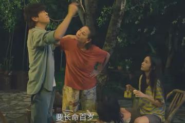不扮嫩、不打針、人到中年演媽媽,32歲古力娜扎的清醒值得讚揚
