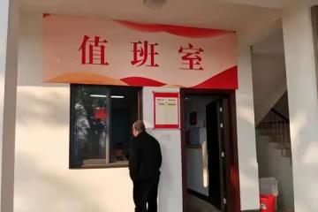 回顧新晃操場埋屍案：人人都知道的兇手為什麼16年後才伏法