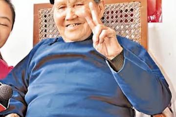 湖南127歲壽星,從清朝一直活到2020年,13個子女無人活過18歲
