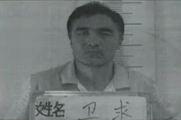 回顧上海一盜賊入獄後不吃米飯，引起獄警懷疑，調查後改判死刑