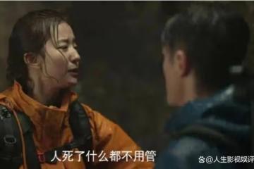 雨中玫瑰與傅家明：情深未戴帽，雨水共譜情愫曲