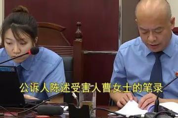 女子給男網友轉了100多萬,丈夫取錢買房發現,妻子:他是我弟弟