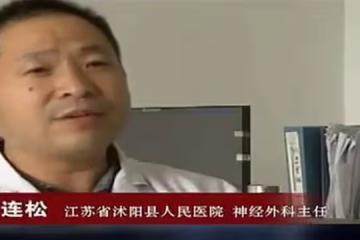 11年江蘇女植物人,檢查出懷孕4個月,丈夫不顧醫生阻攔執意要生