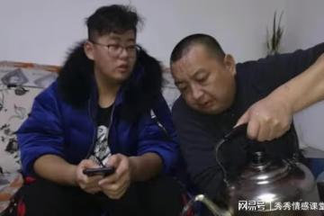 35歲未婚男相親只找離過婚的，離異姑娘聽完後拒絕：要求太過分
