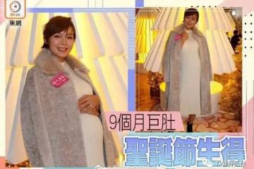 預產期在聖誕節當天!TVB當家小生宣布寶寶性別
