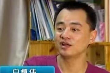 回顧兩家孩子被醫院抱錯5年,雙方含淚交換,孩子的話讓人心疼