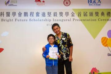 61歲梁朝偉：捐3百萬幫兒童，身家10億不生娃，自稱患自閉症