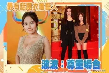 宋宛穎卸任後先拍到劇！蔣家旻無信心登頂做視後