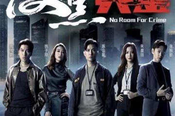 暈倒後不幸離世!TVB老戲骨鄭啟泰遺作開播!出場15分鐘告別熒幕