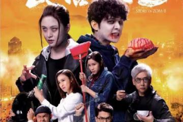 曾是當紅花旦,TVB77歲老戲骨告別作播出,與老公恩愛半世紀