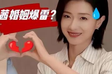 厲嘉琪闢謠，不是萬茜老公出軌對象，被橫店的雨困住一個月了