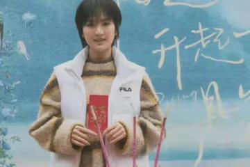 姚安娜首次主演電影入圍坎城電影節，網友：期待演技，跳舞不行