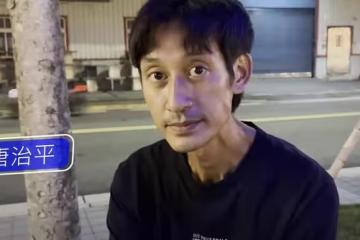 唐治平病情再次加重，瘦骨嶙峋在街頭奔跑，很多人想幫助他被拒絕