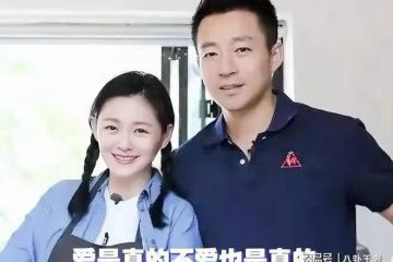大S奪回汪小菲!刪除具俊曄恩愛動態,解除汪小菲黑名單保留回憶