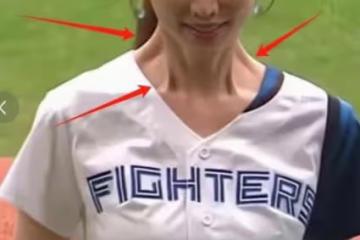 50歲林志玲變日本人!為參加日本棒球比賽,強行裝嫩穿運動服上陣