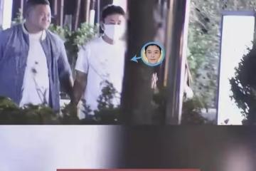李小璐復婚無望哭暈!賈乃亮深夜後帶美女回家,甜馨將迎來新媽媽
