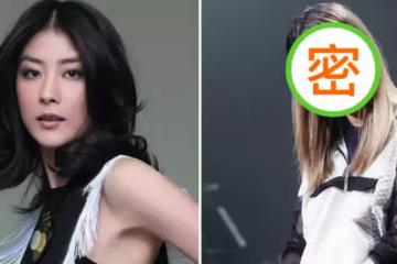 「百億闊太」陳慧琳久違現身,生圖暴露真實身材,網友:女神也開始發福啦