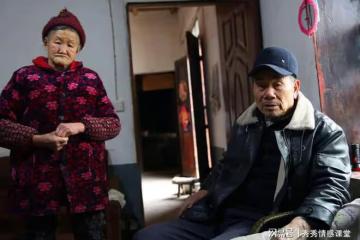 我64歲,二十年前瞞著妻子在外生了個兒子,現在發現是一場陰謀