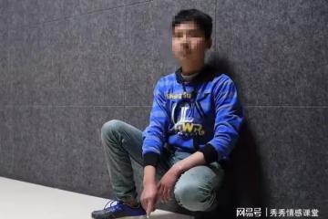 一高中生入室搶劫,女子跪地求饒:「弟弟放下刀,我不反抗」