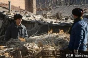 父親要斷絕父子關係，並留下遺囑要將房子留給女兒，兒子：不稀罕