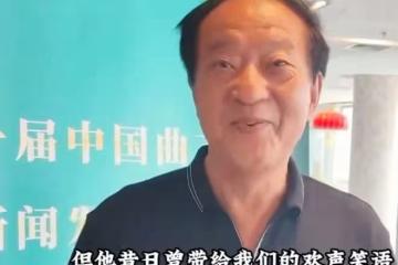 6位老藝術家晚年生活:住破舊小區,喪妻住養老院,享天倫之樂