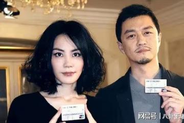 中國好前妻！王菲急賣豪宅，掛牌8000萬低價賣出，忙幫李亞鵬還錢