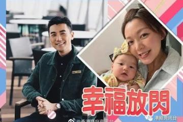 洪永城甜曬寶貝女得意相!唐詩詠曬白滑長腿依然少女