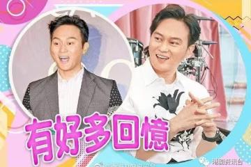 張智霖隨時返TVB拍劇:有好劇本一定去!
