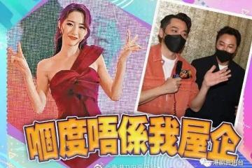 被譚耀文追問!吳卓羲否認菊梓喬上家中過夜