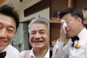年收3億卻送爸爸住養老院!金馬影帝「首公開背後原因」說到淚崩 「千金換不回老父一頓打」告白逼哭全網