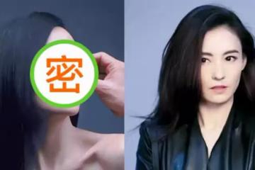 張曼玉片場工作照曝光，穿露肩裝拍汽車廣告，妝容濃艷神似張柏芝