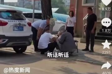 回顧:齊齊哈爾體育館坍塌遇難者魏羽馨母親透露:她女兒將海葬