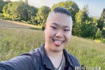 畢福劍女兒近照！髮型奇特體型壯碩像野人，父親再婚，母親跑國外