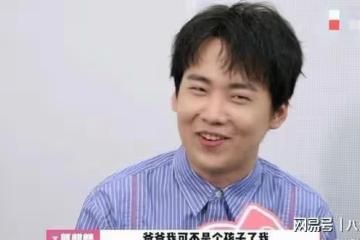 蔣依依已哭暈！郭麒麟開400萬豪車約會，與美女熱聊還上演摸臉殺
