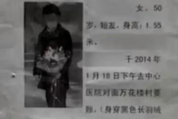 55歲建築工人有2情婦,女房東和女包工頭,二人爭風吃醋都喪命