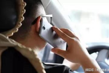 女同事搭我車回家過五一，因堵車尿急，最終選擇車上解決，尷尬了
