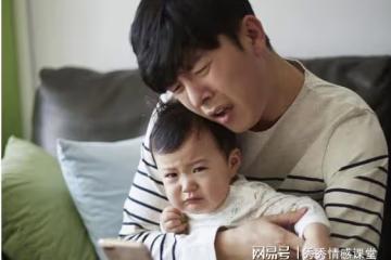 我52歲，兒子讀研一，他請假抱回一個嬰兒，還說做了親子鑑定