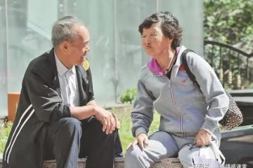 我56歲,再婚對象不給生活費,還要把自己的房賣了,給他兒子買房