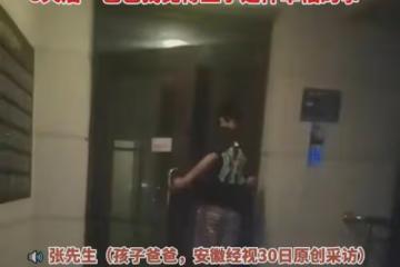 男孩中考落榜第二天去送快遞，8天後感嘆：覺得上學是件幸福的事