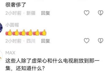 大衣哥全家被瘋狂拍攝，小偉帶老婆孩子回去過節，大衣嫂把守大門