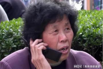 我曬被子時,順便把兒媳的被子也曬了,如今腸子都悔青了