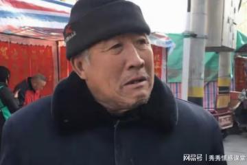 房子是我們買的你休想趕我們走！兒媳：那我走，房貸你們還
