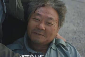 又一反腐大劇將襲!張譯攜手五大戲骨,演員陣容比肩《狂飆》