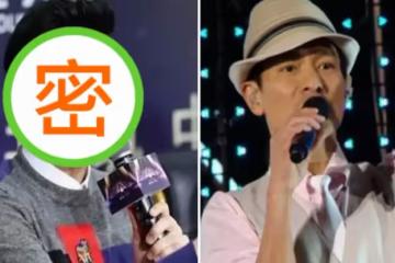 一輩子唱紅兩首歌,卻諷刺劉德華唱功不行!網友:有資格嗎?
